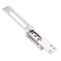 Mágneszár rövid inox előlap memóriás kiakasztható 1A 6-12V AC/DC süllyesztett OVERGATE
